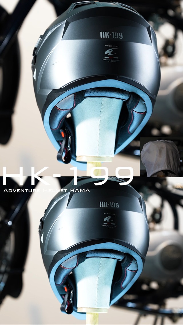 Amazon | コミネ(KOMINE) バイク用 01-199 HK-199 アドベンチャー